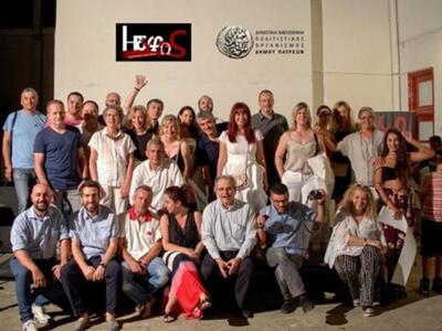 Η Φωτογραφική Λέσχη Πάτρας Ηδύφως καρναβαλίζεται