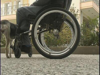 ΚΕΠΑ: Επανεξετάζονται όλες οι αναπηρικές συντάξεις