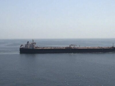 Φωτογραφία: ΑΡ