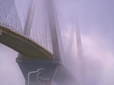 Η Γέφυρα στην...ομίχλη-Νέα διεθνής διάκρ...