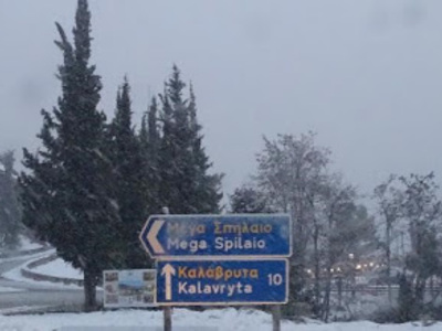 Εντυπωσιακό βίντεο από τα χιονισμένα Καλάβρυτα!