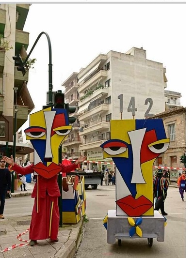 142 ΤΣΙΡΙΜΠΙΜ ΤΣΙΡΙΜΠΟΜ 5ο Μικροκατασκε...