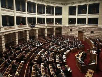 Το πρωί της Παρασκευής η συνεδρίαση των ...