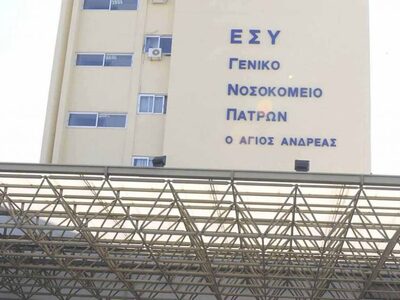 «Κανένα αλαλούμ στον Άγιο Ανδρέα» λέει ο...
