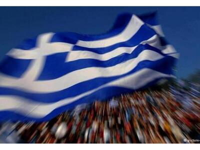 DW: Όχι σε εκπτώσεις στο ελληνικό πρόγραμμα