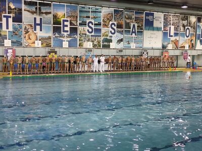 ΝΟΠ και ΝΕΠ σε εφήβους και προμίνι