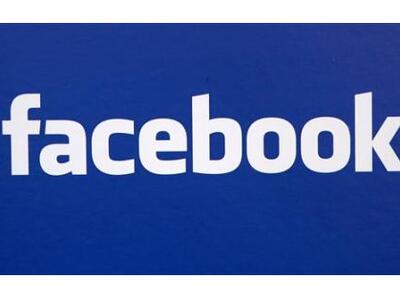 Έρευνα: Το Facebook θα χάσει το 80% των ...