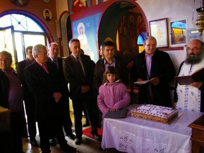 Ο Εκπολιτιστικός Σύλλογος Βελβιτσίου &qu...