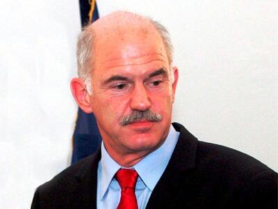 «Γιώργο, άλλαξε ρότα»