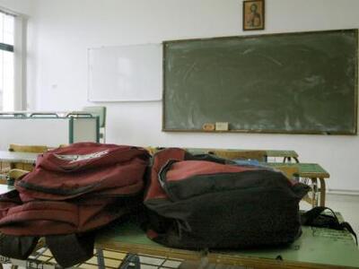 Αγρίνιο: Νέο πρόγραμμα διδασκαλίας της Π...