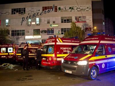 Τραγωδία στο Βουκουρέστι: 27 νεκροί από ...