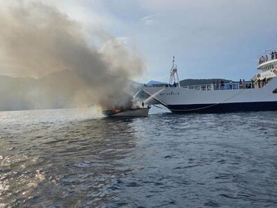 Λευκάδα: Φωτιά σε σκάφος στο Μεγανήσι - ...