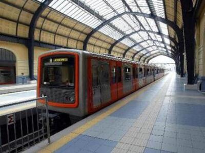 "Μπουκέτα" και σπρέι πιπεριού ...