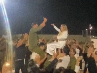 Ισραηλινό ζευγάρι έκανε το γαμήλιο πάρτι...