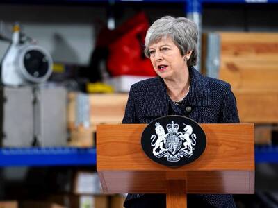 Τρίτη ήττα για τη Μέι μετά το «όχι» στη ...