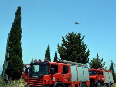 Ειδικό Κλιμάκιο αντιμετώπισης εμπρησμών ...