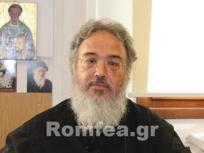 Εξελέγη ο νέος Μητροπολίτης Νικοπόλεως κ...