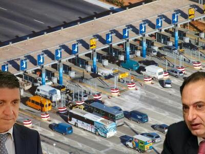 Πληρώνουμε χρυσή την Πατρών-Κορίνθου- Αλ...