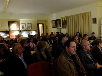 Το βιβλίο «Αναζητώντας μιαν υπογραφή. Ο ...