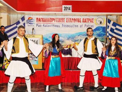 Στις 11 Ιανουαρίου 2015 θα κόψει την Πρω...