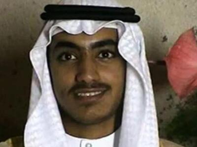 Ο γιος του Οσάμα Μπιν Λάντεν παντρεύτηκε...