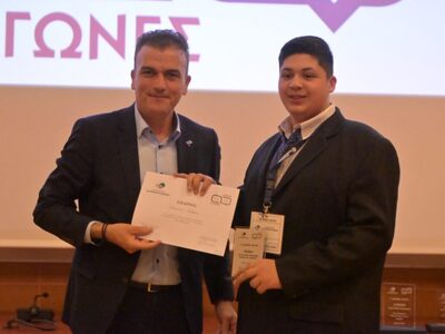 Το πρώτο βραβείο στον Αυθόρμητο Λόγο Λυκ...