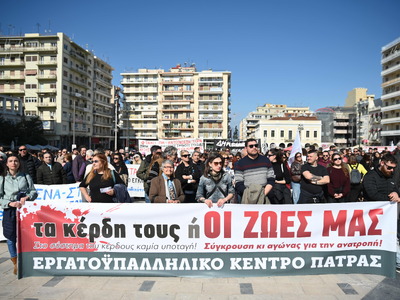 Χιλιάδες Πατρινοί στο συλλαλητήριο για τα Τέμπη(ΦΩΤΟ) | Molonoti News