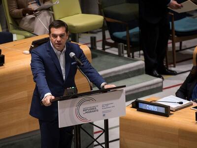 Τσίπρας στον ΟΗΕ: Οι προκλήσεις που αντι...