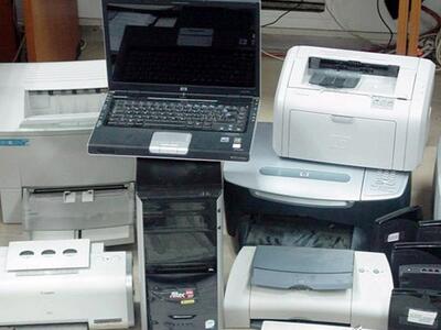 Τεχνολογία: Χιλιάδες εκτυπωτές της HP στ...