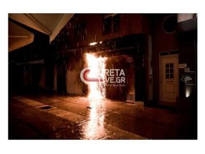 Παρανάλωμα του πυρός γνωστό κλαμπ στο κέ...