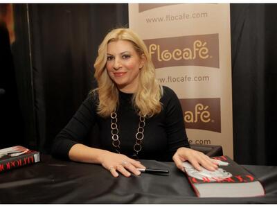 Η Χριστίνα Πολίτη παρουσίασε το βιβλίο τ...