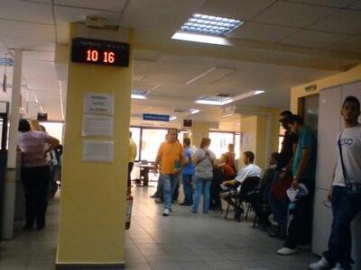 Νέο ρεκόρ για την ανεργία στη χώρα μας –...