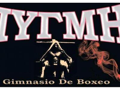 Πυγμαχία: Το "ευχαριστώ" από την ΠΥΓΜΗ