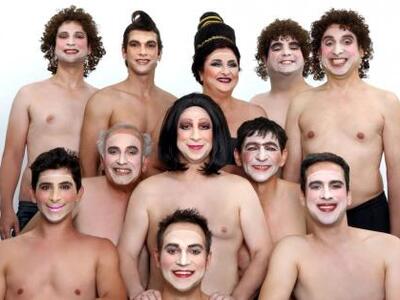 Η κωμωδία "ωχ...Ηλέκτρα" με Φι...