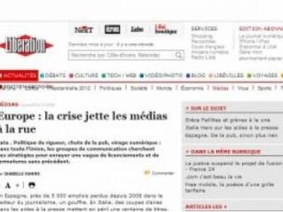 Liberation: Ευρώπη-Ελλάδα. Η κρίση πετάε...