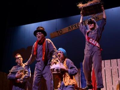 «Στη Φάρμα των Ζώων»… από τις 4 Νοεμβρίο...