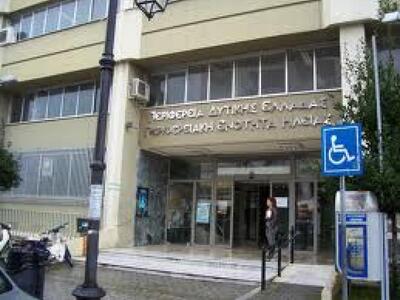 Στον Πύργο συνεδριάζει την Πέμπτη η Εκτε...