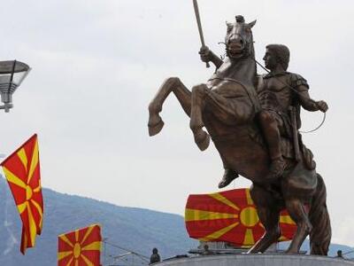 Συνεχίζουν τις προκλήσεις τα Σκόπια