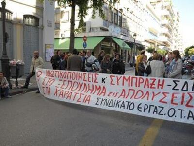 Δυτική Ελλάδα: Συνεχίζουν με νέα 48ωρη κ...