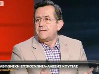 Νικολόπουλος : "Είτε το θέλουν είτε...