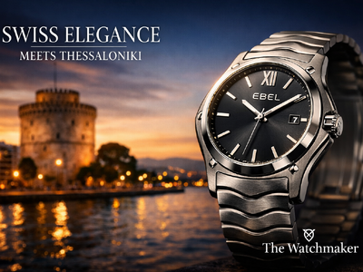 EBEL: Η σιωπηλή επιστροφή ενός Swiss des...