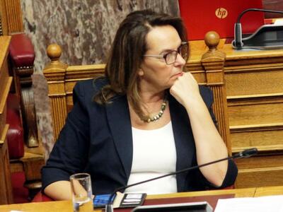 Η Παπανάτσιου πήρε πίσω την τροπολογία γ...