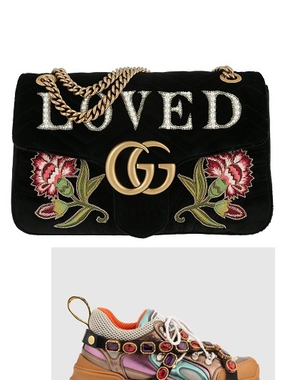 ΔΕΥΤΕΡΗ ΠΛΕΟΝ Η GUCCI