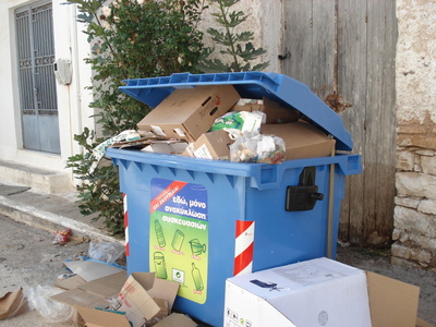 Στην τελική ευθεία το Εργοστάσιο Επεξεργ...