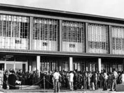 Εγκαίνια κτιρίου Πρυτανείας, 27 Αυγούστου 1976