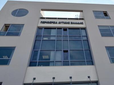 Αλλαγές στις προθεσμίες, τον τρόπο και τ...