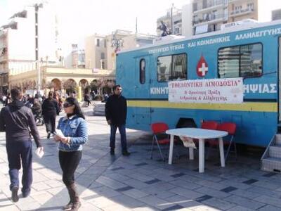 Πάτρα: Εθελοντική αιμοδοσία σε Βραχνέικα...