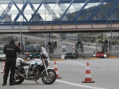 Αχαΐα: Μερική παρεμπόδιση κυκλοφορίας στ...