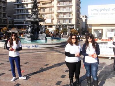 Πάτρα: Οι πολίτες ενημερώνονται για το AIDS