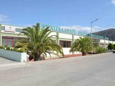 "Μονόδρομος η… απόσυρση"- Συγκ...